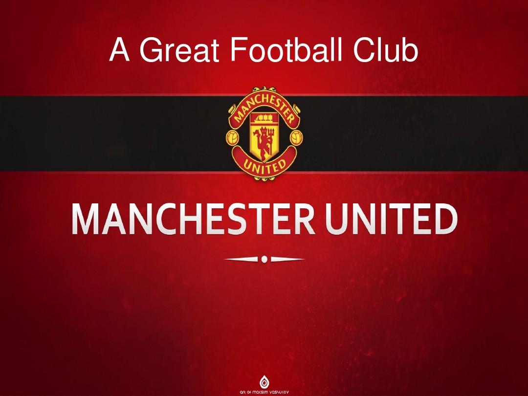 但近幾年表 但近幾年表